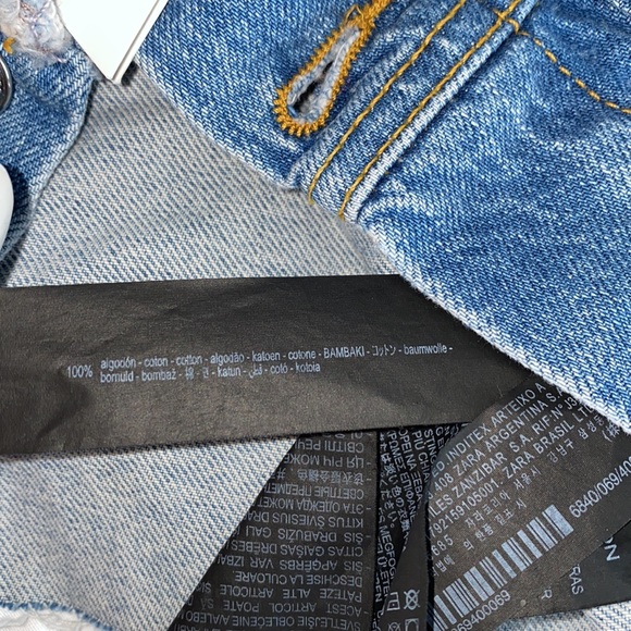 𝗡𝗪𝗧 𝗭𝗮𝗿𝗮 • The Cropped Denim Vest - Picture 14 of 14